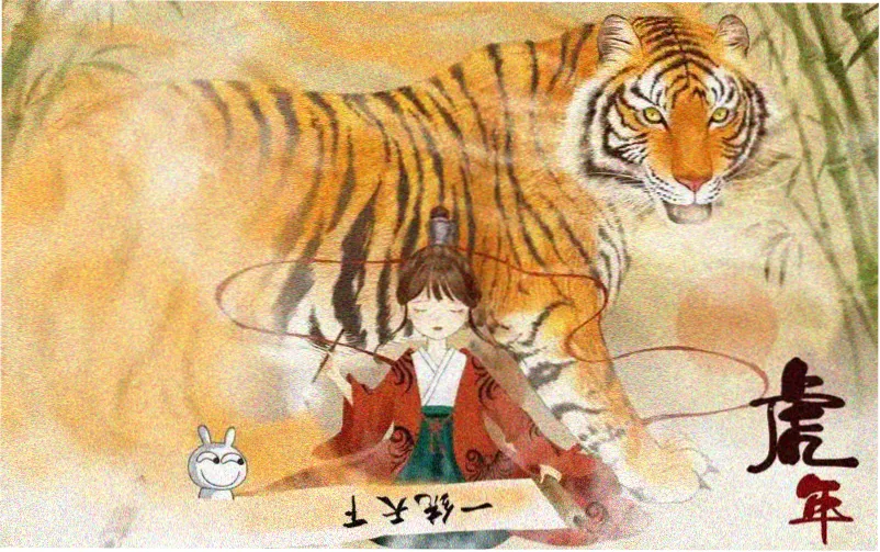 斗罗大陆漫画在线 魂师大赛高燃名场面